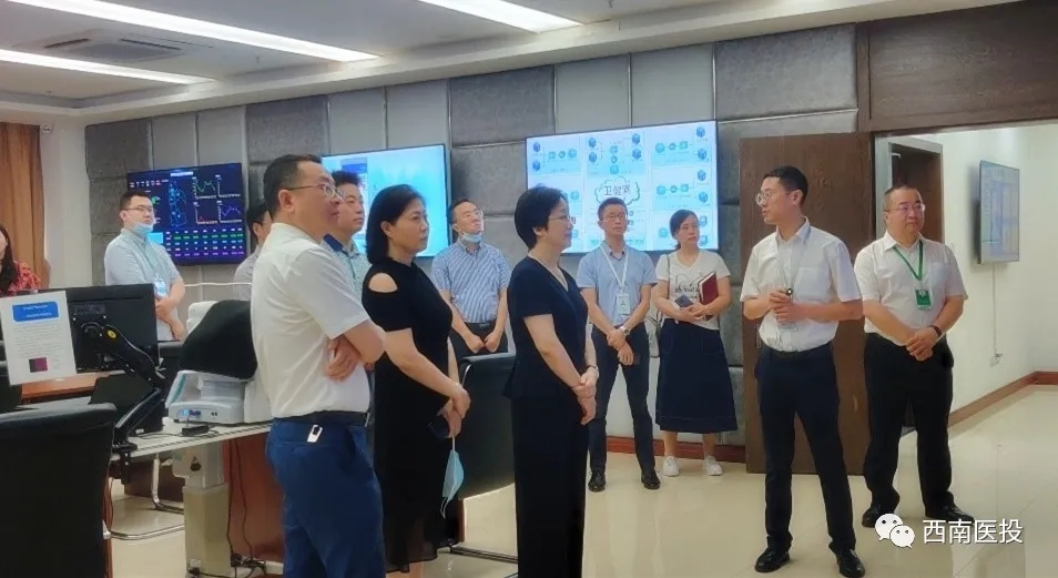 互聯互通、四醫聯動——西南醫投集團開展調研活動