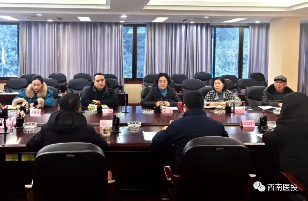 西南醫投集團董事長黃露率隊考察調研合江縣川佛手種植基地