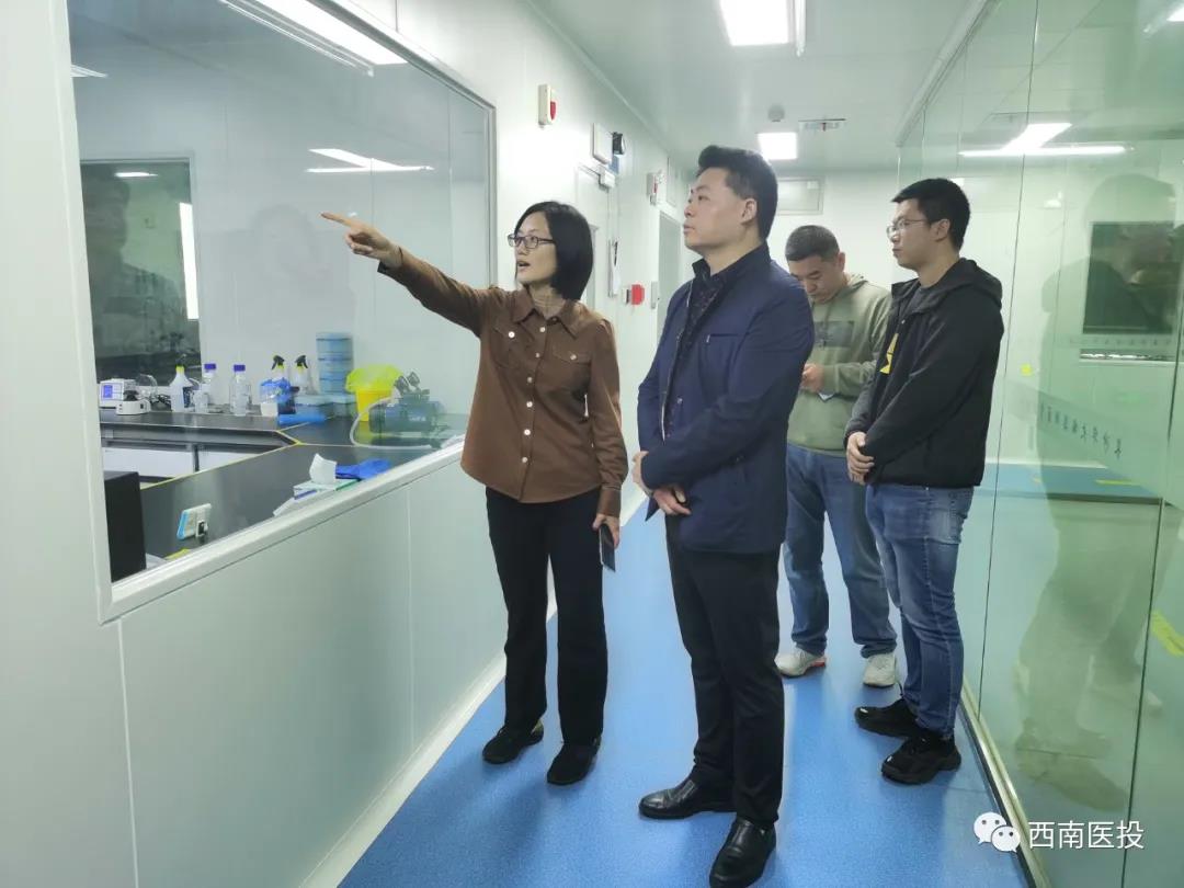 西南醫投集團赴長沙市梅溪湖華大醫檢所考察學習